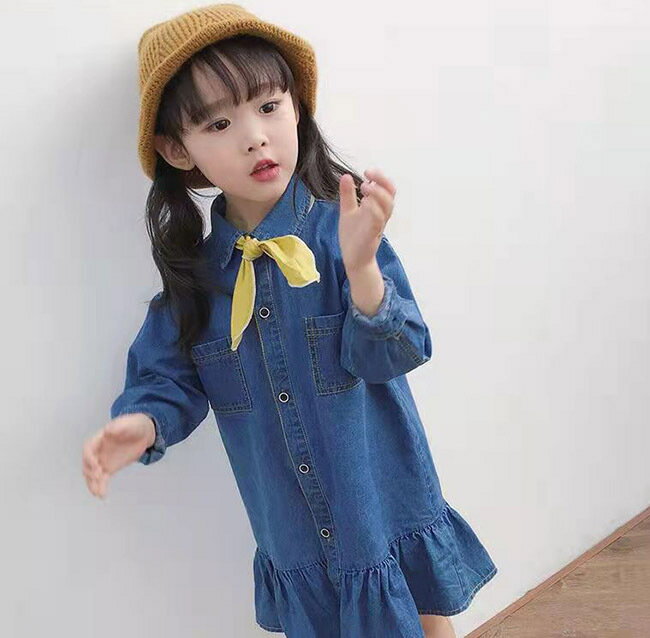 可愛い 子供服 キッズワンピース デニムワンピース ベビー 女の子 子供ワンピース ウエストベスト 襟付き フレアワンピース 長袖ワンピース オールインワン 女児 Aライン ミモレ丈 結婚式 カジュアル 春秋冬 無地 ブルー 90cm 100cm 110cm 120cm 130cm