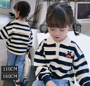 ボーダー ポロシャツ polo スウェット トレーナー 女の子 子供服 ベビー キッズ ジュニア ガールズ 女児 子ども服 子供 子ども ジュニア ポロ シャツ 長袖 スウェット パーティー アウトドア カジュアル 110 120 130 140 150 160 cm(4)