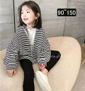春 秋 冬 可愛い スウェット ジップパーカー 子供服 キッズ ベビー 女の子 トップス パーカー トレーナー ジップパーカー パーカー_トレーナー_ユニセックス パーカー_トレーナー_パーカー キッズ ジュニア ガールズ スウェット トップス おしゃれ カジュアル