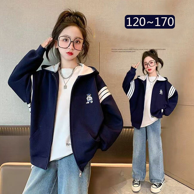 秋 冬 ファッション パーカー キッズ スウェット 子供服 女の子 プルオーバー プルパーカー 子供 パーカー スウェット 無地 シンプル ジュニア おしゃれ 韓国子供服 春 秋 冬 暖かい 120cm 130cm 140cm 150cm 160cm 170cm