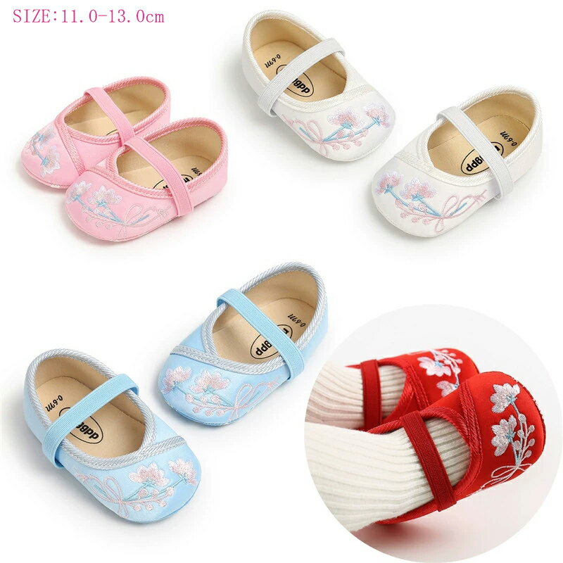 ベビー靴 七五三 草履 子供靴 歩きやすい キッズ 草履 11 12 13cm 和装 刺繍 赤ちゃん靴 出産祝い 送料..