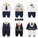 ロンパース 男の子 ベビー服 ハロウィン コスプレ 子供 ベビー 仮装 赤ちゃん キッズ ロンパース カバーオール 男の子 秋服 前開き 袴 新生児 長袖 帽子付き ベビー服 出産祝い 記念撮影