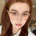 伊達メガネ 伊達めがね ダテメガネ メガネ 眼鏡 おしゃれ 度付き 近視 乱視対応 PCメガネ レディース メガネ ユニセックス 上品 おしゃれ かわいい OL オフィス マスク対応 ウイルス 小顔 花粉 ins