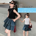 韓国子供服 女の子 夏服 可愛い 2点セット キャミソール スカートセット デニム キッズ セットアップ デニムショート 女の子 上下セット スカート カジュア...