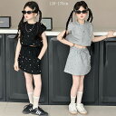 夏 夏服 2点セット 子供服 子供 キッズ ダンス衣装 Tシャツ 半袖 tシャツ パフスリーブ ショートスカート セットアップ キッズ ジュニア ガールズ 女の子 ヒップホップ ショートパンツ 演出服 上下セット 吸汗速乾 120cm 130cm 140cm 150cm 160cm 170cm