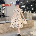送料無料 夏 夏服 子どもドレス 子供ドレス発表会 水玉柄 ドレス 子供 子供ワンピース 発表会 ドレス フォーマルピアノ発表会子どもドレス キッズドレス 半袖 女の子 ドレス 子供 結婚式 ドレス レジャー 七五三ドレス 110 120 130 140 150 160 cm(4)