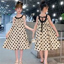 ファッション 可愛い 子供服 ワンピース 子供 ワンピ 女の子 キッズ ジュニア ノースリーブ キッズ ガールズ 110 120 130 140 150 160 cm 水玉柄 膝丈 シンプル ゆったり 夏 夏服 プール 海 旅行 リゾート サマードレス 発表会 卒業式 お出かけ 普段着 可愛い ワンピ(4)