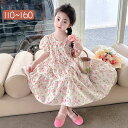 ファッション 可愛い 子供服 ワンピース 子供 ワンピ 女の子 キッズ ジュニア 半袖 キッズ ガールズ ドレス 110 120 130 140 150 160 cm 水玉柄 膝丈 シンプル ゆったり 夏 夏服 プール 海 旅行 リゾート サマードレス 発表会 卒業式 お出かけ 普段着 可愛い ワンピ(4)