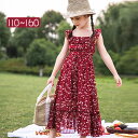ファッション 送料無料 可愛い 子供服 ワンピース 子供 ワンピ 女の子 キッズ ジュニア ノースリーブ キッズ ガールズ 110 120 130 140 150 160 cm シンプル ゆったり 夏 夏服 プール 海 旅行 リゾート サマードレス 発表会 卒業式 お出かけ 普段着 可愛い ワンピ