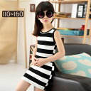 【 送料無料 】ファッション トップス 可愛い 子供服 キッズ ノースリーブ 女の子 カジュアル 袖フリル ボーダー柄 シンプル 夏 夏服 ノースリーブTシャツ...