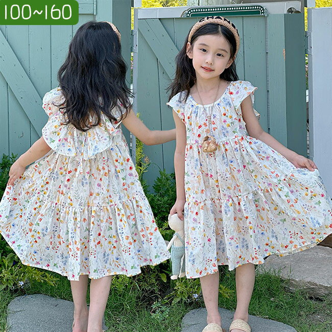 【 送料無料 】ファッション 綿100％ コットン ワンピース 子供 子供服 女の子 プリント ワンピース プ..