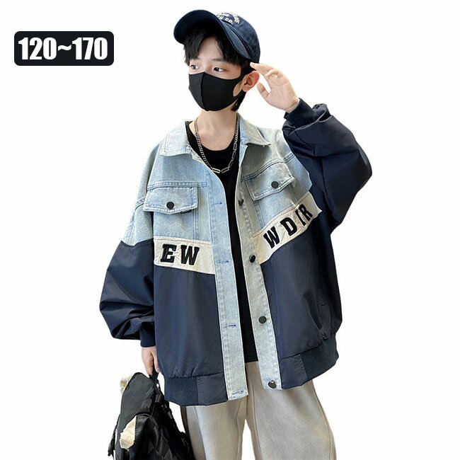 ǥ˥ॸ㥱å å ǥ˥ 㥱å ĥ㥱å ѡ G ադ Ĺµ ˤλ      ս ̱ ̳ ä   120 130 140 150 160 170 cm İ Ҷ ä