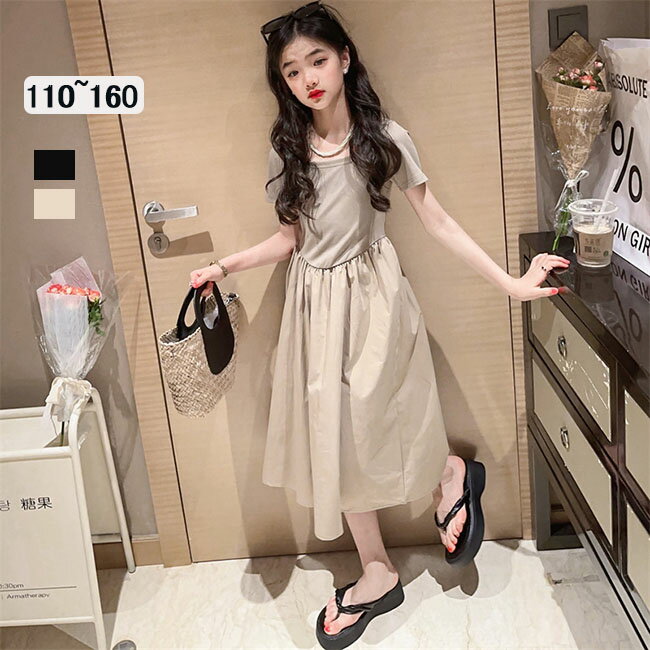 ワンピースキッズ子供服女の子夏夏服...