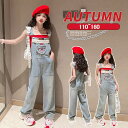 夏 夏服 可愛い 子供服 薄手 デニム オーバーオール サロペット 女の子 キッズ ジュニア オールインワン 110cm 120cm 130cm 140cm 150cm 160cm デニム つなぎ 長ズボン ボトムス 幼稚園 小学生 中学生 子供 服 おしゃれ 可愛い 流行 ファッション ダンス