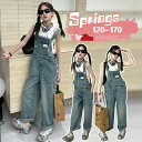 【送料無料】サロペット パンツ オーバーオール オールインワン ジーンズ 可愛い 子供服 キッズ ジュニア ボトムス ロングパンツ 長ズボン 女の子 パンツ 1...