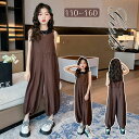 【送料無料】夏 夏服 薄手 サロペット 無地シンプル オーバーオール オールインワン 可愛い 子供服 キッズ ジュニア ボトムス ロングパンツ 長ズボン 女の子...