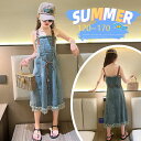 夏 夏服 ファッション ワンピ ロング丈 子供服 サマードレス サスペンダー ワンピース デニム 学生 可愛い 子供服 女の子 キッズ ワンピース 半袖 ダンス衣装 シンプル キッズ ジュニア 110 120 130 140 150 160 cm おでかけ 発表会 七五三 学生 通園 通学(4)