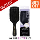 【30%OFF】訳あり モンゴ流 スカルプブラシ magic111 アウトレット キズ・ピン変形あり アウトレット 血行促進 頭皮ケア スカルプケア ボリュームアップ 育毛 抜け毛 薄毛 頭皮ブラシ パドルブラシ