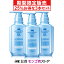 \限定販売/【最新2022-23リニューアル】 モンゴ流シャンプーEX クールブリーズ 350mL《20%お得な3本セット》 スカルプ アミノ酸 育毛シャンプー 男性 シャンプー メンズ クールシャンプー メントール 冷感 スッキリ 爽快 スカルプケア スカルプシャンプー 10,560円
