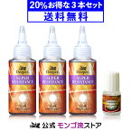 《お得な3本セット》 モンゴ流 スカルプエッセンス Deeperスーパーレジスタンス 80mL バリアスルーミニボトル付 全肌タイプ スカルプ スカルプケア ヘアケア ヘアエセンス カタラーゼ 過酸化水素 分解 ギフト プレゼント