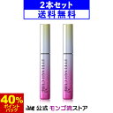 【40%★ポイントバック】 まつげ美容液　EYELASH CUBE　アイラッシュキューブ 6mL×2本セット【正規販売店】 まつげ 睫毛 まつ毛 ギフト ..