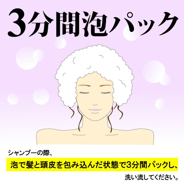 モンゴ流シャンプーキオティル200mL スカルプシャンプー 女性用 頭皮 ヘアケア 保湿 ノンシリコン アミノ酸シャンプー ボリュームアップ レディース 育毛シャンプー 美容院 美容室 サロン サロンシャンプー カラーケア スカルプd eeper