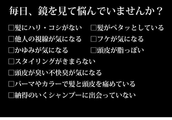 【ポイント10倍 9/12 9:59迄】モンゴ流シャンプー 薬用オーガニクス 320mL 2本セット オーガニック 薬用スカルプシャンプー アミノ酸シャンプー 医薬部外品 育毛シャンプー スカルプケア メンズ 薄毛 男性 女性 ノンシリコン 正規販売店 スカルプd eeper ふけかゆみ