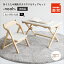 Ҷ åǥ ǥå å  Ҷ ޤꤿ å ŷ  ǥå ٶ  ۥ磻 Ҥɤػ Ļ Ҷȶ Kids DeskChair Set -noah- ILS-3675 Τ Ф