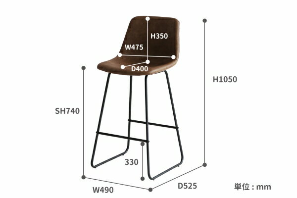 チェア 合皮 スツール おしゃれ テレワーク ...の紹介画像2