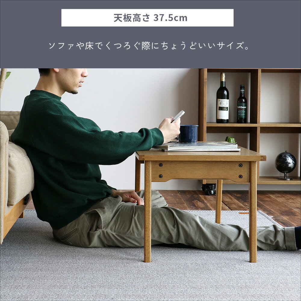昇降式 エレベーターテーブル 2段階高さ調整 ...の紹介画像3