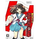 超面白い 涼宮ハルヒ シリーズのあらすじ 時系列 と魅力をわかりやすく紹介する