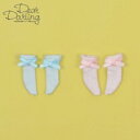 ブライス Dear Darling fashion for dolls「三つ折りソックスセット」パステル (22cmドール用)【あす楽対応】