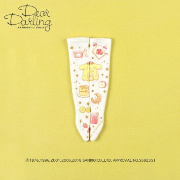 ネオブライス ドレス Dear Darling fashion for dolls「ポムポムプリンソックス」【あす楽対応】