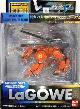 【新品】MS IN ACTION!! ラゴゥ(機動戦士ガンダムSEED)【あす楽対応】