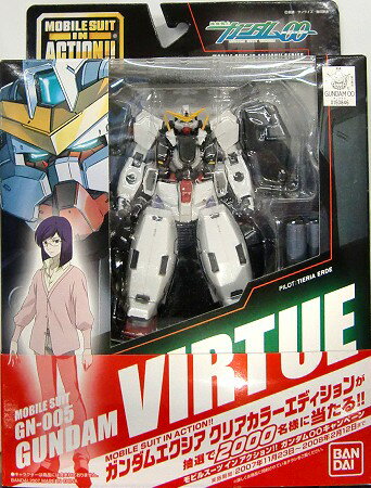 楽天市場】ガンダム ダブルオー ヴァーチェの通販 楽天市場】ガンダム ダブルオー ヴァーチェの通販