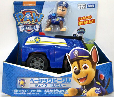 【パウパトロールぬりえBOOK付 】パウ パトロール ベーシックビークル(フィギュア付き) チェイス ポリスカー【あす楽対応】