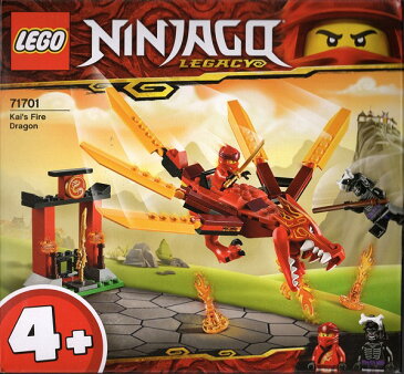 レゴ(LEGO) ニンジャゴー カイのファイヤー・ドラゴン 71701【あす楽対応】