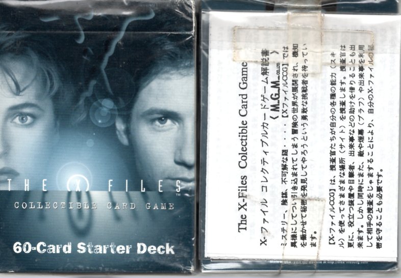 【日本語訳付き】 X-ファイル コレクタブルカードゲーム スターターデッキ The X-Files Collectible Card Game Starter Deck 【あす楽対応】