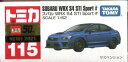 トミカ No.115 スバル WRX S4 STI Sport (箱パッケージ)【あす楽対応】