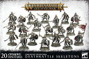 ソウルブライト・グレイヴロード： デスラトル・スケルトン ウォーハンマー AGE OF SIGMAR (Soulblight Gravelords： Deathrattle Skeletons) 