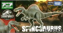 アニア ジュラシック・ワールド スピノサウルス【あす楽対応】(3)