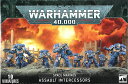 スペースマリーン： アサルト・インターセッサー ウォーハンマー40.000 (Space Marines： Assault Intercessors) (Warhammer 40.000)