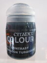 シタデル・カラー Paint - Contrast CONTRAST: TERRADON TURQUOISE 29-43 『コントラスト』【あす楽対応】