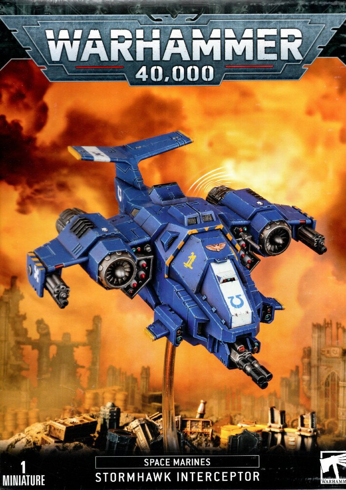 スペースマリーン： ストームホーク・インターセプター ウォーハンマー40.000 (Space Marines Stormhawk Interceptor) (Warhammer 40.000)