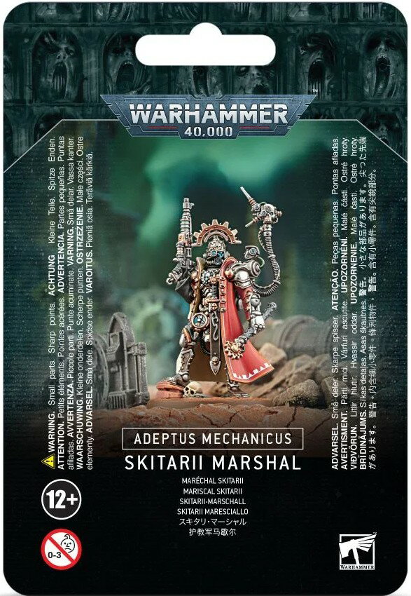 アデプトゥス・メカニカス(帝国技術局)：スキタリ・マーシャル ウォーハンマー40.000 (ADEPTUS MECHANICUS:Skitarii Marshal) (Warhammer 40.000)
