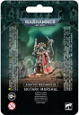 【新品】アデプトゥス メカニカス(帝国技術局)：スキタリ マーシャル ウォーハンマー40.000 (ADEPTUS MECHANICUS:Skitarii Marshal) (Warhammer 40.000)【あす楽対応】