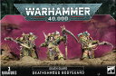 【新品】デスガード：デスシュラウド ボディガード ウォーハンマー40.000 (Death Guard:Deathshroud Bodyguard) (Warhammer 40.000)【あす楽対応】