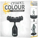 シタデルカラー・ペインティング・ハンドル XL ウォーハンマー (Citadel Colour Painting Handle XL) (Warhammer)