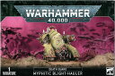 デスガード：メフィテック・ブライトハウラー (ETB) ウォーハンマー40.000 (Death Guard:Easy To Build Myphitic Blight-hauler) (Warhammer 40.000)