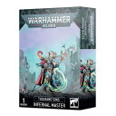 【2022年5月7日発売】【新品】サウザンド・サン：インファーナル・マスター ウォーハンマー 40,000 (Thousand Sons: Infernal Master) (WARHAMMER 40,000)【あす楽対応】